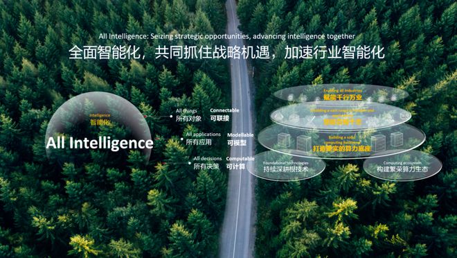 刷屏的孟晚舟开云 开云体育官网才是“信念感”天花板(图2)