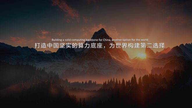 刷屏的孟晚舟开云 开云体育官网才是“信念感”天花板(图5)