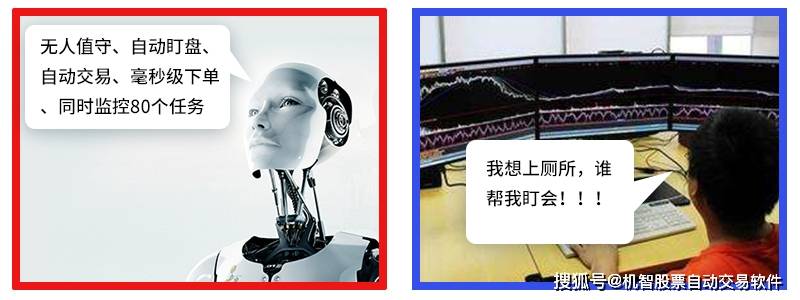 机智软件：手机版免费软件开云体育 Kaiyun.com 官网入口