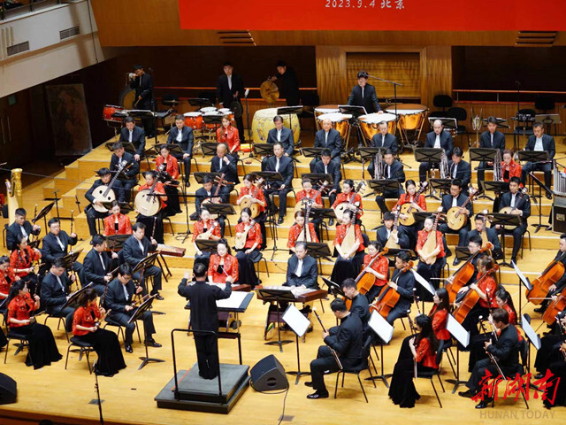 开云 开云体育平台现场特写 “一粒种子 改变世界”原创民族音乐会在北京首演(图2)