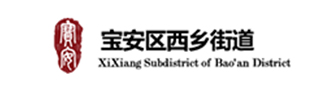 深圳市中航睿智科技开云体育 开云平台有限公司(图2)