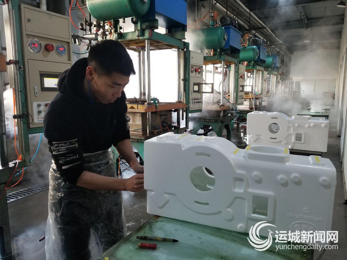 开云 开云体育官网革新转型稳发展br——记2020年“山西省五一劳动奖状”获奖单位中条山机电设备有限公司
