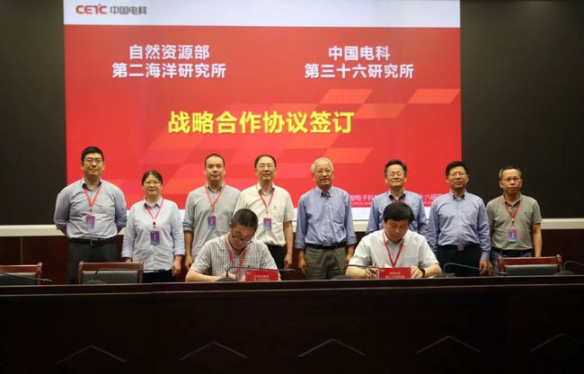 开云APP 开云官网入口中国电科最好的几个研究所_中国电科成都公司(图3)