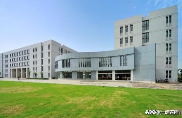开云体育 Kaiyun.com 官网入口四大电子科技大学排名已出实力超前