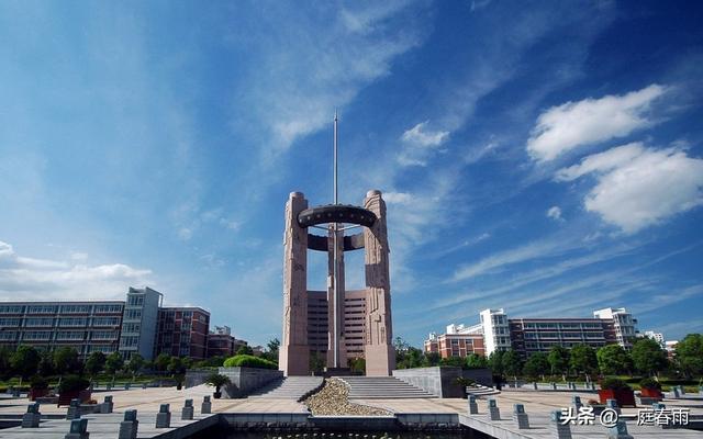 开云体育 Kaiyun.com 官网入口四大电子科技大学排名已出实力超前(图5)