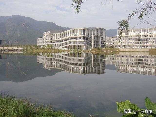 开云体育 Kaiyun.com 官网入口四大电子科技大学排名已出实力超前(图7)