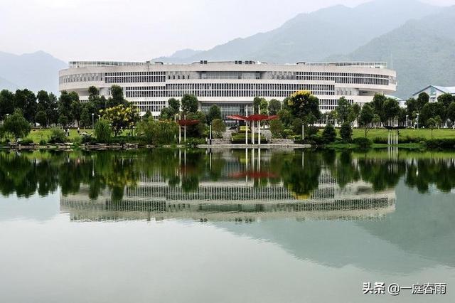 开云体育 Kaiyun.com 官网入口四大电子科技大学排名已出实力超前(图6)