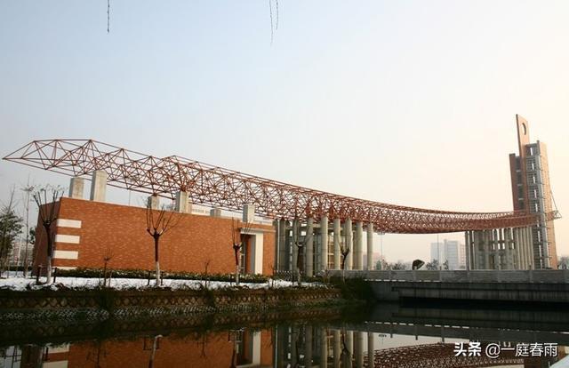 开云体育 Kaiyun.com 官网入口四大电子科技大学排名已出实力超前(图4)
