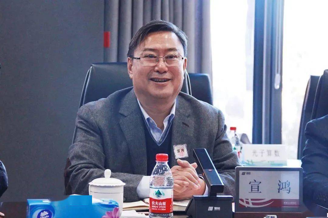 谈芯开云APP 开云官网入口论道 携手共赢！亚杰半导体先导班走进智芯微电子(图2)