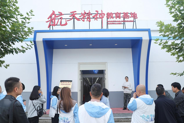 把青春华章写在三Kaiyun 开云体育秦大地上|加码布局高新科技产业园 宝鸡渭滨助推航天产业高质量发展