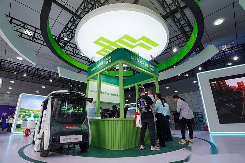 开云 开云体育平台探营2023世界制造业大会:感受“智”造魅力