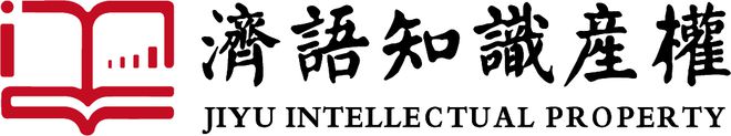 Kaiyun 开云2022年度嘉定区专精特新企业奖励名单公示