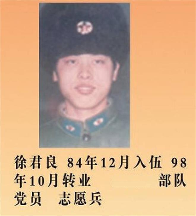 骄傲！一家祖孙三代服役军种涵盖“开云 开云体育平台陆海空”(图2)