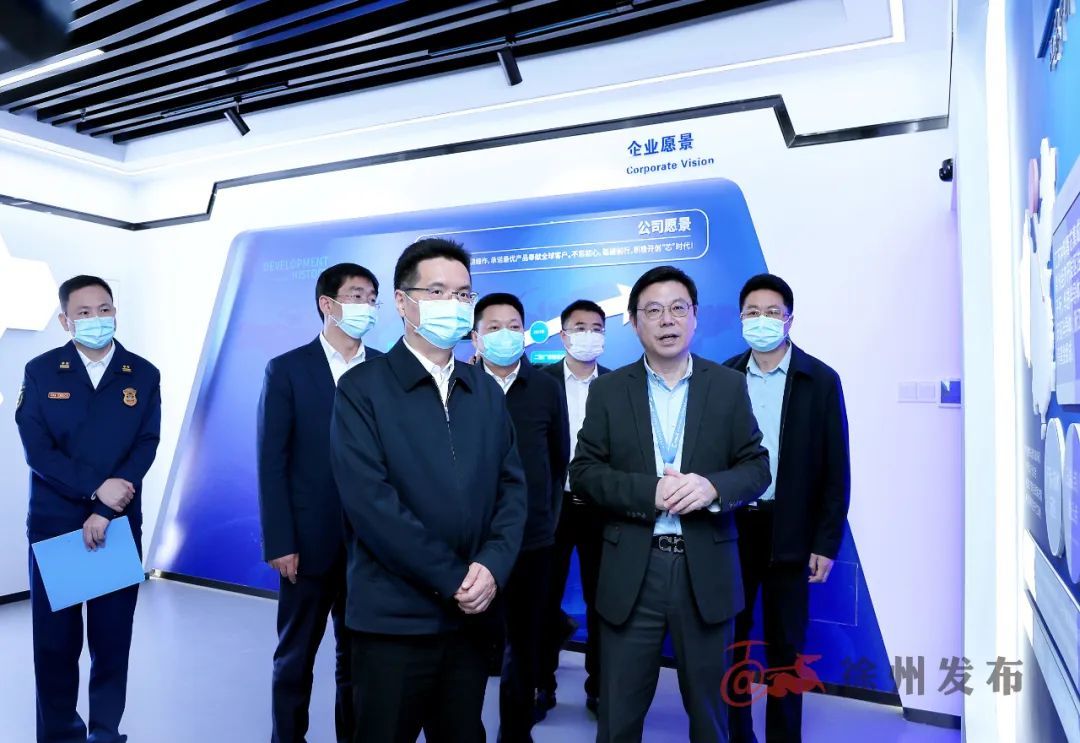 徐州市长王剑锋：全力保障城市运行平稳有序开云体育 Kaiyun.com 官网入口 节日氛围平安祥和(图2)