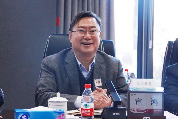 谈＂芯＂论道 携手共赢！亚杰半导体先开云 开云体育官网导班走进智芯微电子(图2)