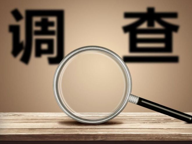 机械伤害事故致1死无锡智渊机电设备安装有限公司5·16事故查明Kaiyun 开云