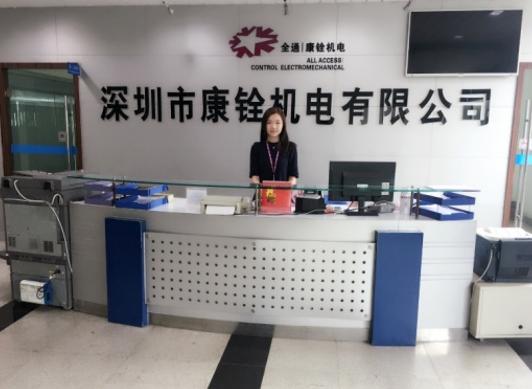 Kaiyun 开云体育来横岗有“钱”途！最高月薪15w招聘多人！(图4)