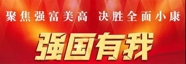 刚刚公布Kaiyun 开云！郑州新益德机电设备有限公司纳入“三高”企业培育库(图3)