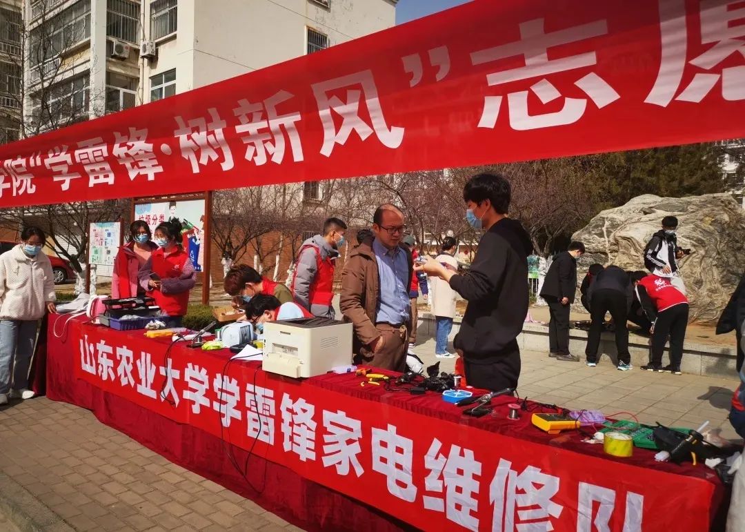 开云体育 开云平台走进山东农业大学 - 机电学院：十年寒窗归一夏踏入机电梦飞华(图9)