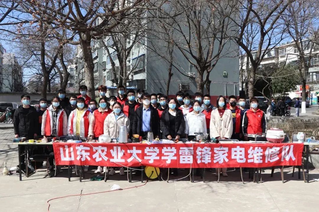 开云体育 开云平台走进山东农业大学 - 机电学院：十年寒窗归一夏踏入机电梦飞华(图10)