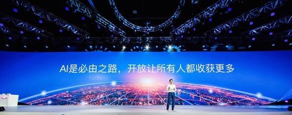 开云体育 开云官网智能科技已开启无人时代(图2)