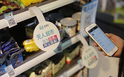 开云体育 开云官网智能科技已开启无人时代(图4)