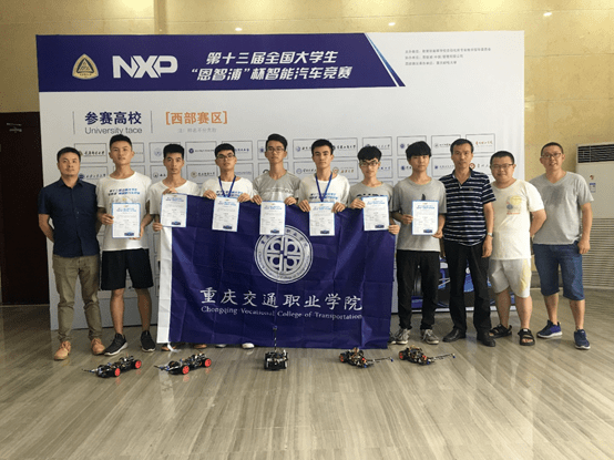 Kaiyun 开云体育智能控制先进制造—机电一体化技术专业