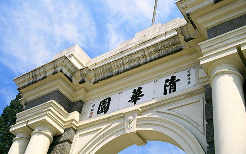 “电气四虎开云APP 开云官网入口”是哪四所？还没毕业就被预定(图2)