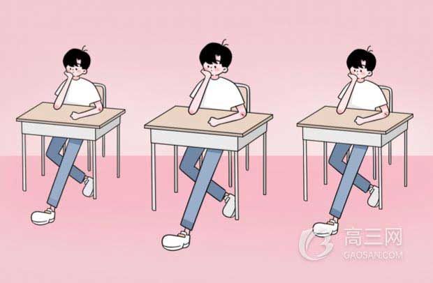 电力五虎是哪开云体育 开云官网几个学校 很厉害吗