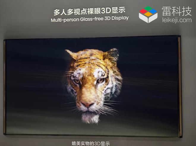 开云体育 开云平台AWE黑科技大盘点：AI、智能床与裸眼3D泰酷辣！(图2)