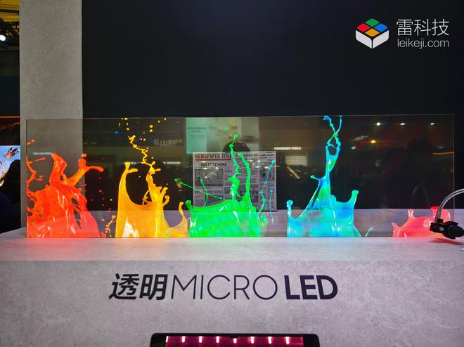 开云体育 开云平台AWE黑科技大盘点：AI、智能床与裸眼3D泰酷辣！(图3)