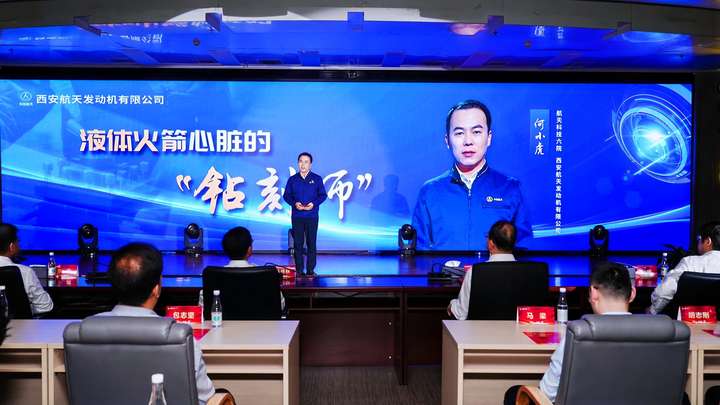 开云体育 开云官网“强国志·青年说”青春故事汇走进中国联通陕西省分公司