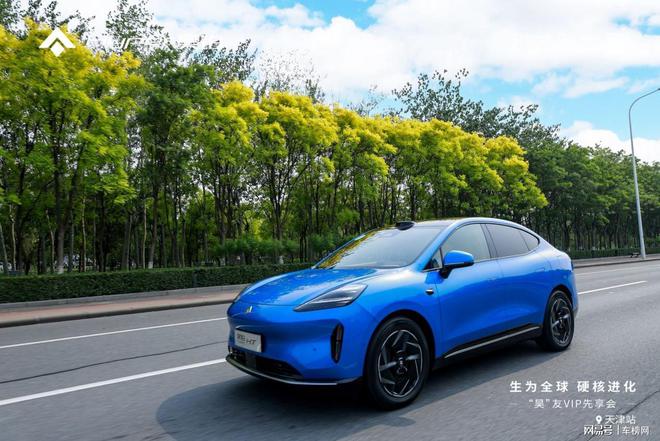 昊铂HT 2024款35城天津站试驾之旅体验智能科开云APP 开云官网入口技与城市融合