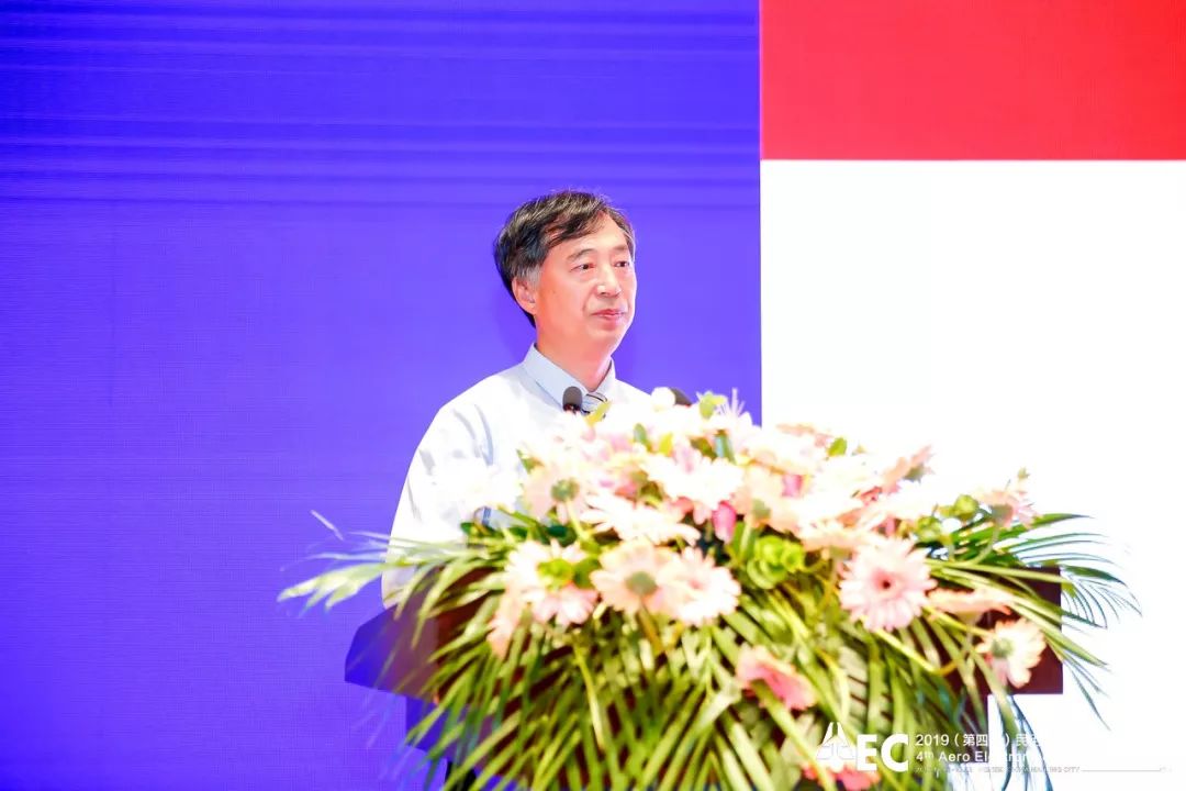 智能机电：“第四届民用飞机机电系统国际论坛”邀开云 开云体育官网您一起畅想航空(图10)