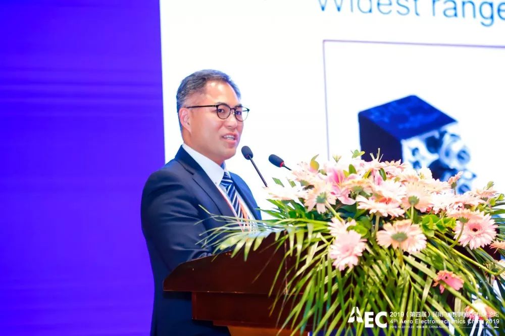 智能机电：“第四届民用飞机机电系统国际论坛”邀开云 开云体育官网您一起畅想航空(图17)