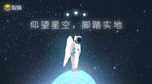 智蜂平台携手自媒体寻找开云体育 Kaiyun.com 官网入口突围红海市场的答案(图3)
