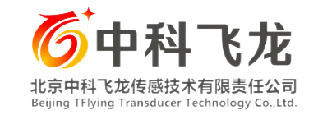 Kaiyun 开云活动预告 创投私董会——集成电路项目专场(图4)
