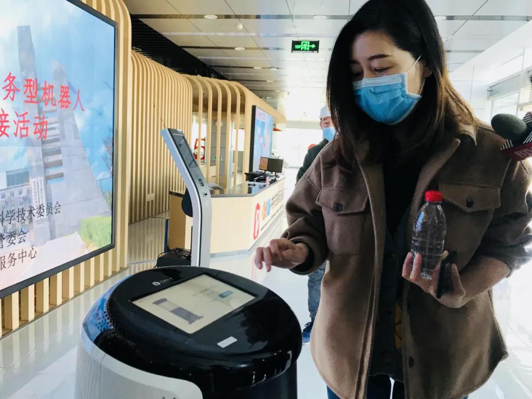 北京延庆区智能机器人开云APP 开云官网入口服务“科技冬奥”