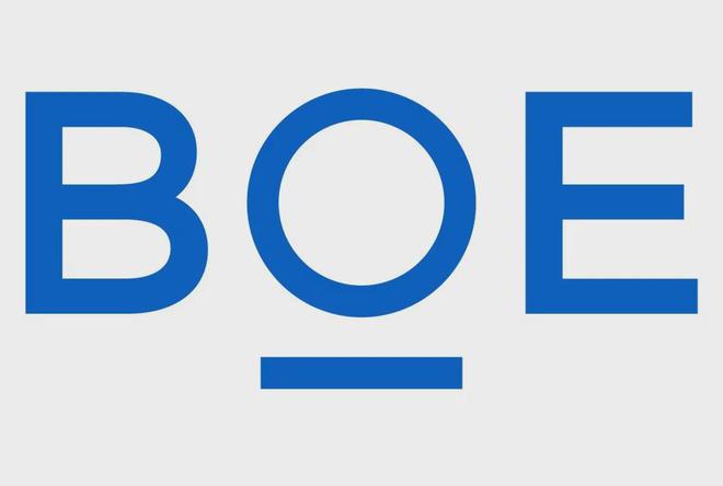 开云 开云体育官网【向“智”而行】第八届制造业数字科技大会首轮参会企业大揭晓！(图3)