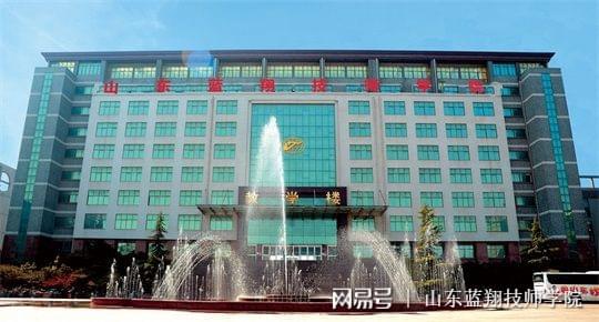 开云体育 开云官网山东蓝翔技校机电一体化专业
