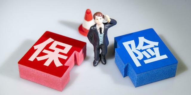 Kaiyun 开云体育保险股调整中的机遇:估值吸引机智者一步登天!
