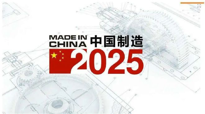 开云体育 Kaiyun.com 官网入口工业 50概念 —— 将认知计算功能与人类智慧和机智相结合