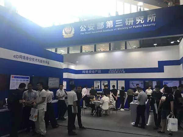所有人：大消息！身份证迎来大变革！开云体育 开云平台(图2)