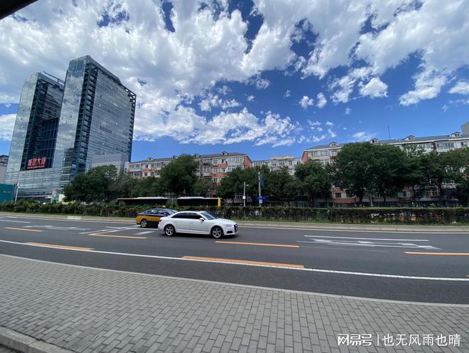 2022817 新闻早报开云体育 开云官网