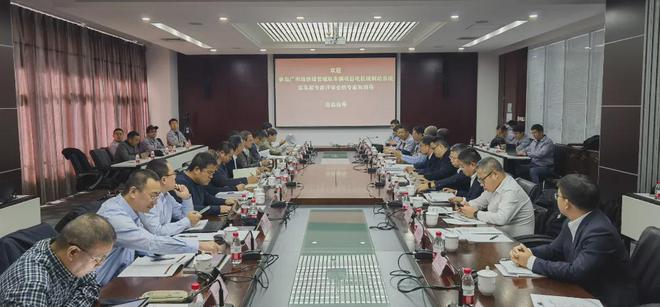 广州地铁绿智城轨车辆项开云 开云体育官网目电机械制动系统通过装车前评
