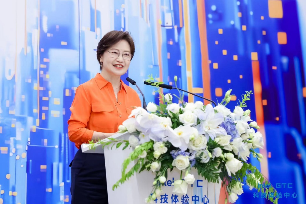 英特尔GTC科技体验中心开幕一站打卡丰富智能Kaiyun 开云应用(图2)