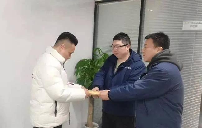 新闻早知道丨吉利成立智芯科技开云体育 开云官网公司经营范围含集成电路制造(图3)