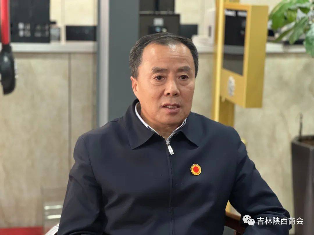 【商开云体育 开云官网汇吉林】吉林省陕西商会走访会员企业省开门红机电设备有限公司(图4)