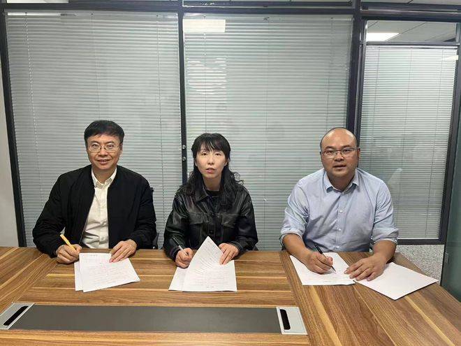 久引智能科技C开云体育 开云平台EO王少云：物联网是构建智慧城市的关键