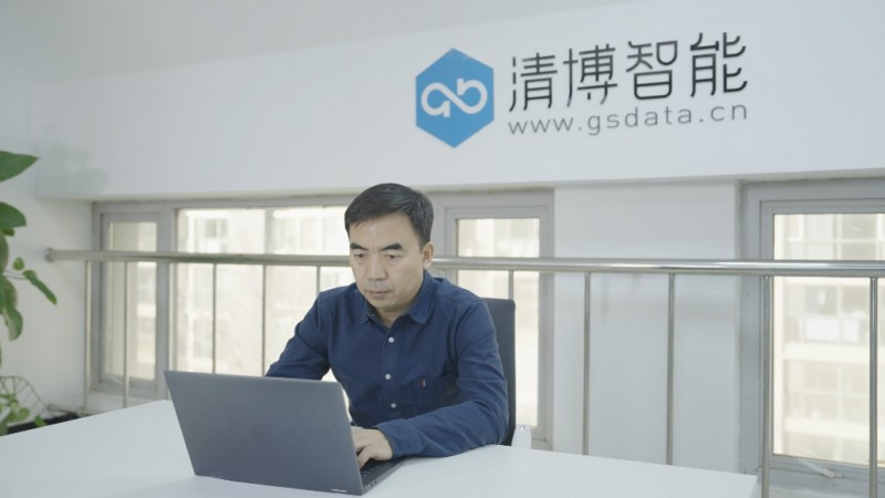 Kaiyun 开云AI “智”决策 企业创“新”时代(图2)